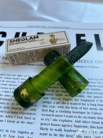 Sheglam x Harry Potter Bewitching Brews