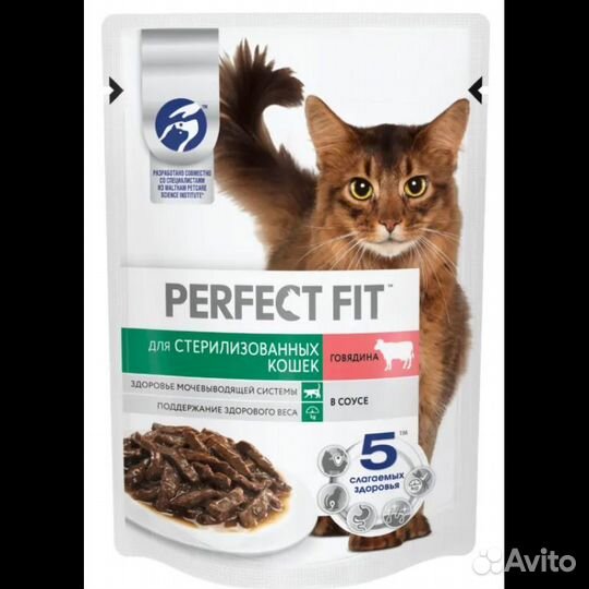 Сухой корм для кошек perfect fit