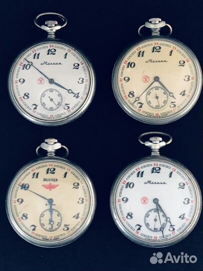 Часы карманые молния СССР