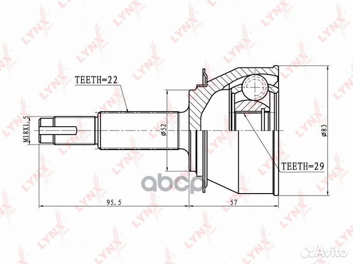 Шрус наружный перед прав/лев CO1803 lynxauto