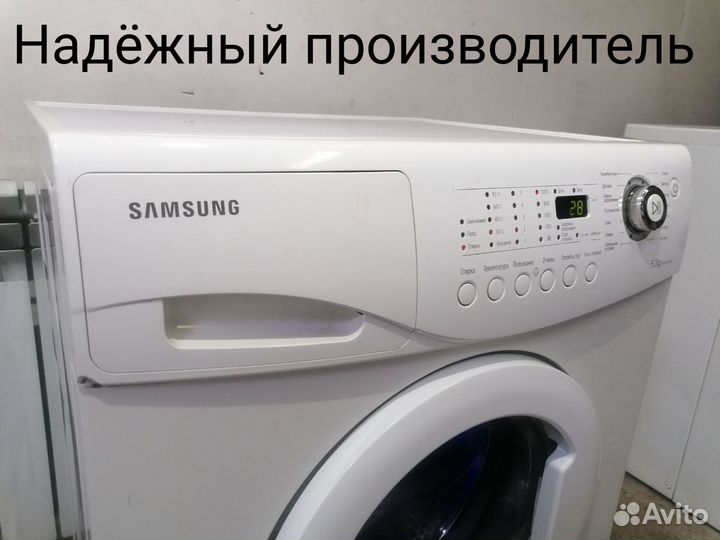 Стиральная машина Samsung. Бесплатная доставка