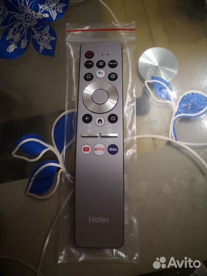 Пульт haier Artel Philips supra bbk Samsung