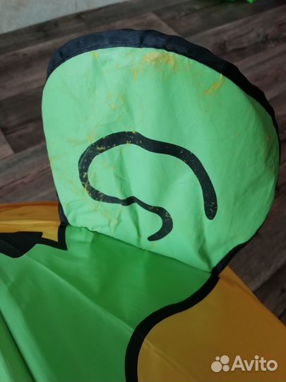 Зонт детский