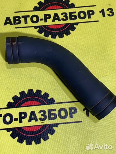 Шланг топливный Kia Rio 3 QB G4FC 2015