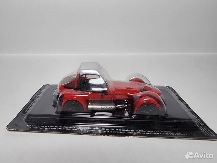 Donkervoort D8 GTO Deagostini 1:43