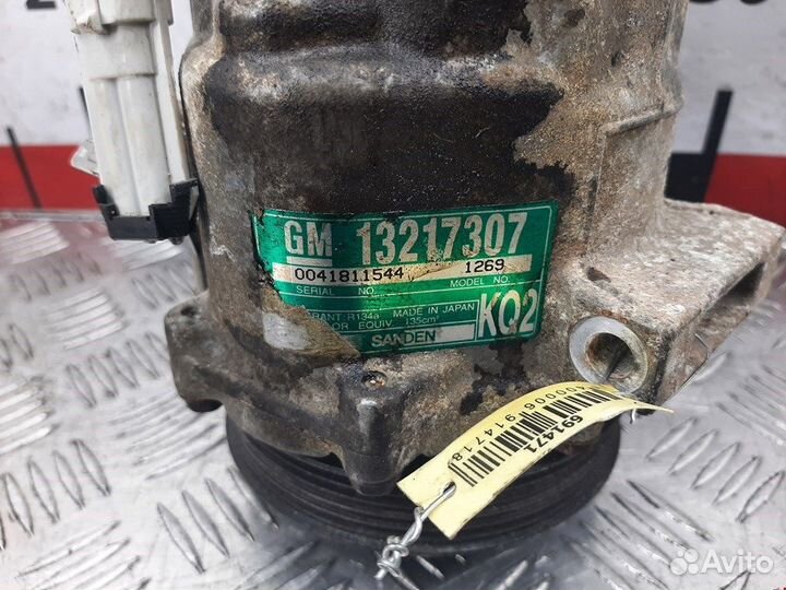 Компрессор кондиционера для Opel Vectra C 13217307