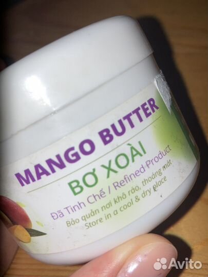 Масло манго