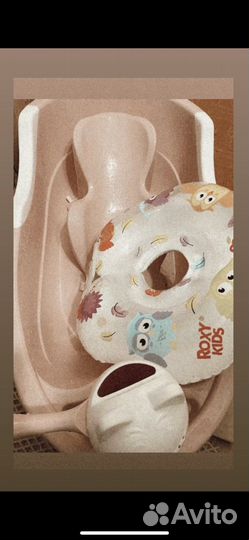 Ванночка для купания с горкой