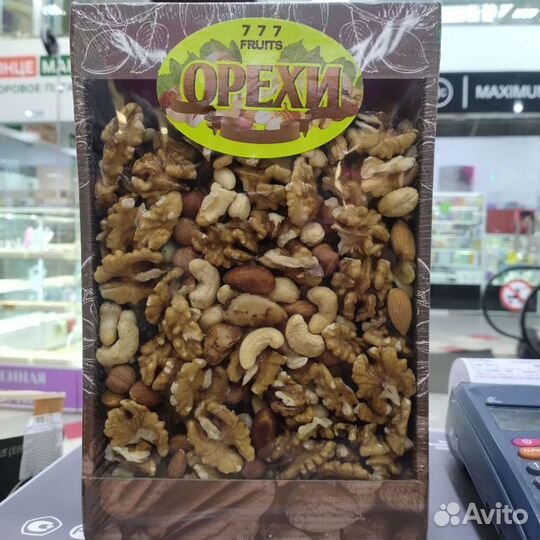 Ассорти орехов 1 кг