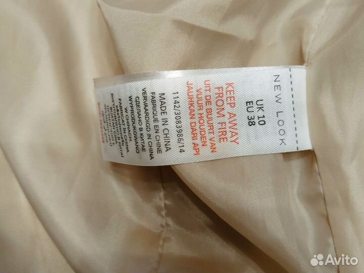 Куртка зимняя для девочки