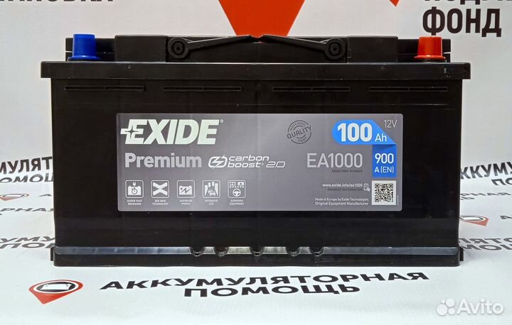 Аккумулятор Exide Premium 100 ah на Mercedes