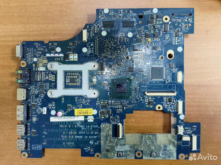 Запчасти и комплектующие Lenovo G570 лот №3