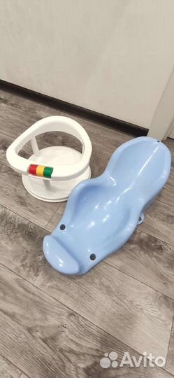 Горка для купания и стульчик для купания