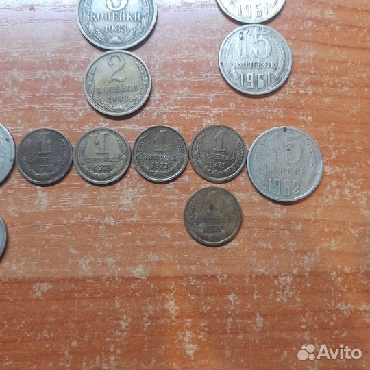 Монеты СССР