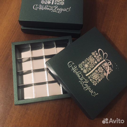 Коробки для конфет