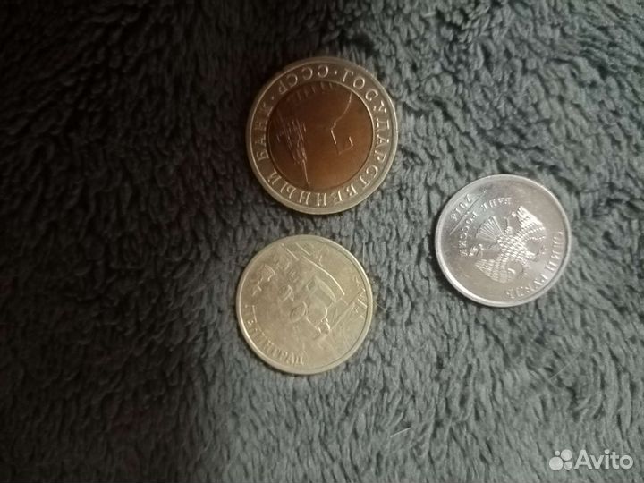 Колекционные монеты