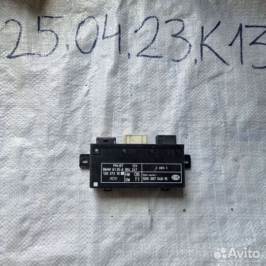 Блок комфорта bmw 5 e39