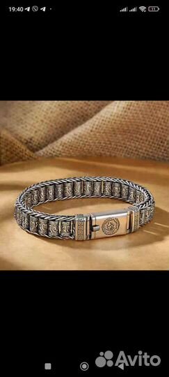 Мужской браслет