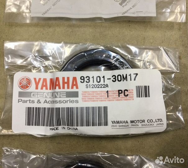 Сальн.гребн.вала Yamaha 115-250,F150-300