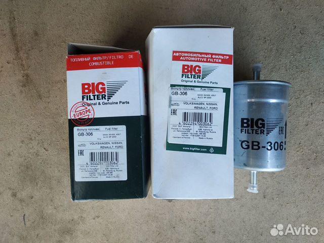 Топливный фильтр GB-306