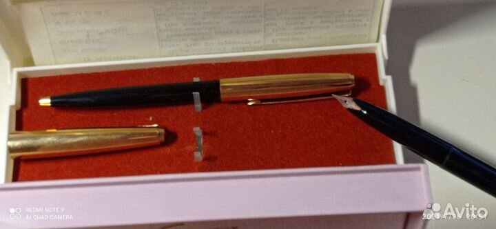 Ручки СССР золотое перо