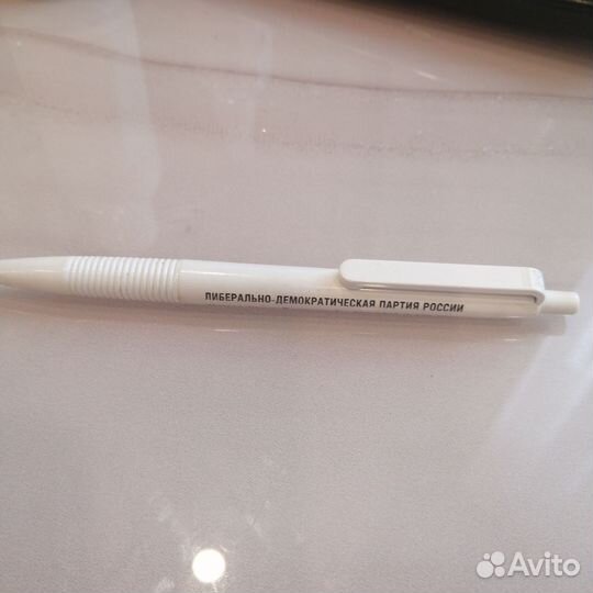 Ручка лдпр 90ые года