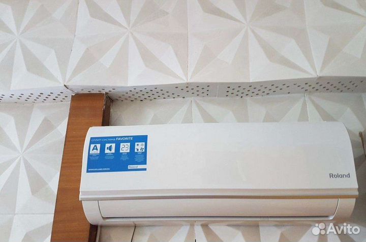 Кондиционер