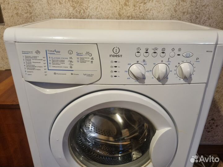 Стиральная машина indesit