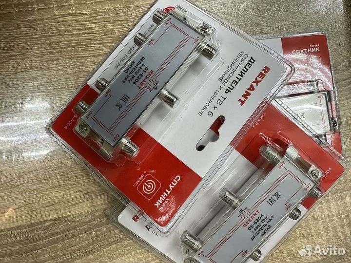 Rexant делитель тв x6