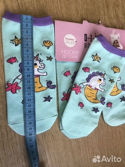 Новые носочки от 16 до 22