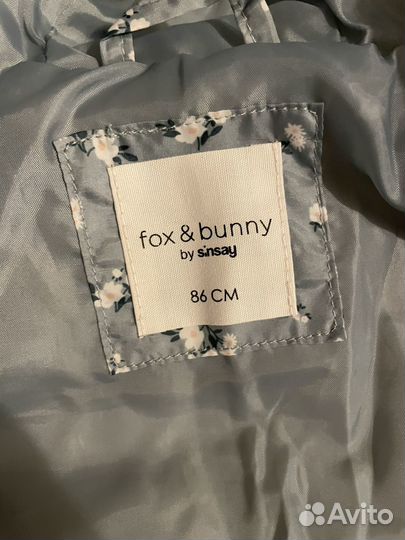 Куртка для девочки