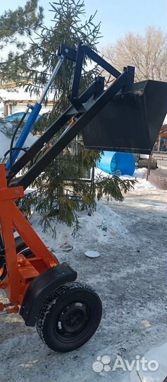 Плуг 1L 2-20, 2024