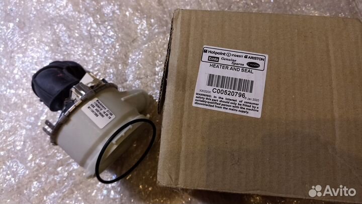 Тэн посудомоечной машины