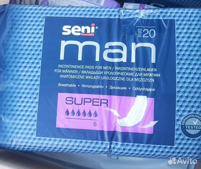 Урологические вкладыши для мужчин