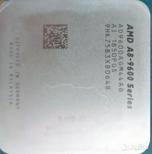 Комплектующие