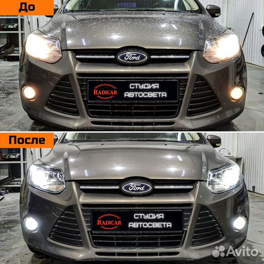 Ремонт тюнинг полировка фар