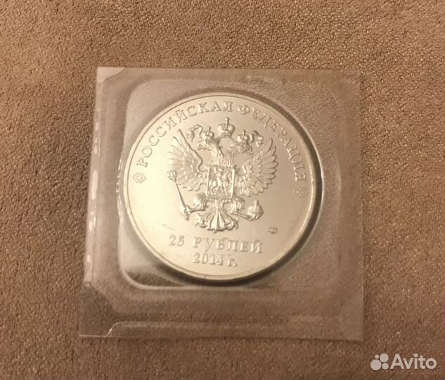 Олимпиада сочи монета