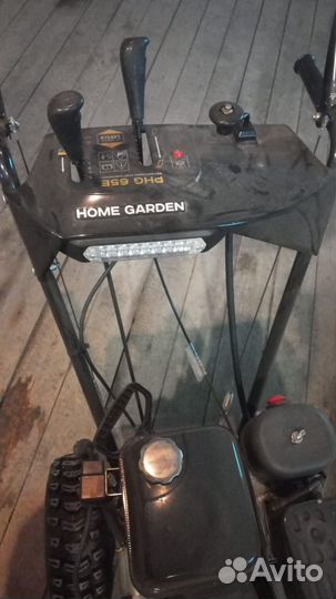 Снегоуборщик