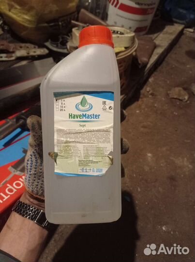 Антисептик для рук