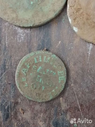 Полушка. 1707 г. Петр 1