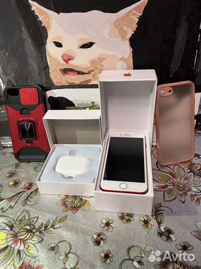 iPhone 7, 256 ГБ