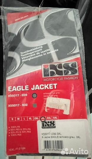 Мото экипировка IXS eagle jacket black