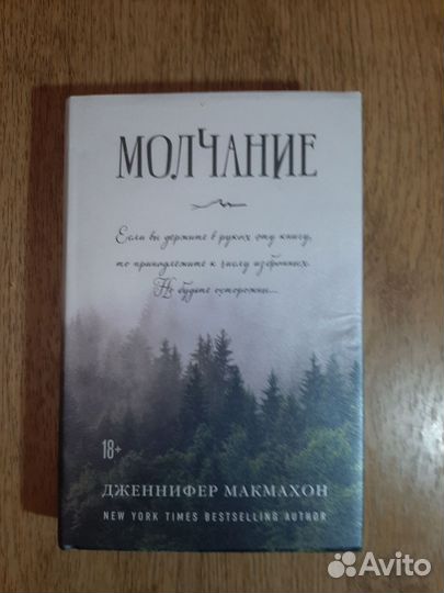 Книги разное