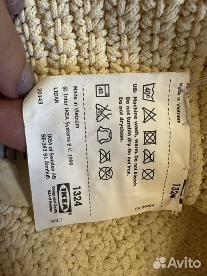 Набор текстильных корзин IKEA