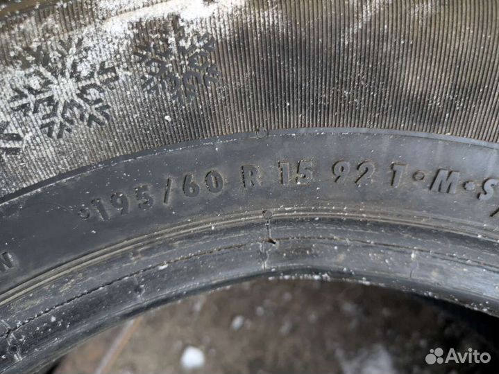 Continental ContiIceContact 195/60 R15