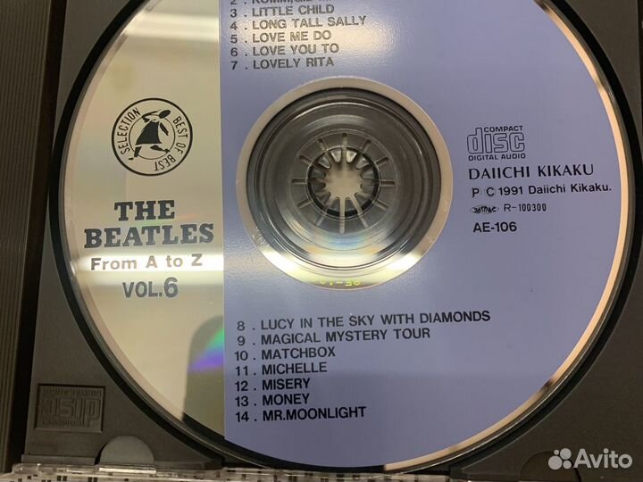 The Beatles(1991) From A to Z vol 6 CD диск