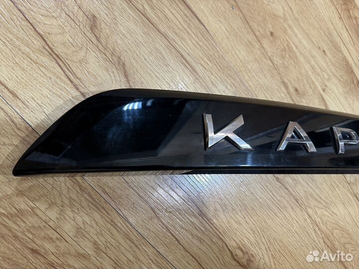 Накладка двери багажника Renault Kaptur 1