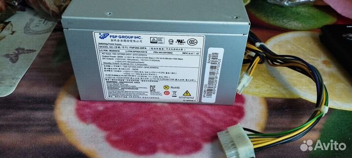 Блок питания 280w FSP