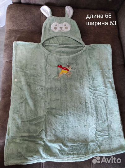 Полотенце пончо детское