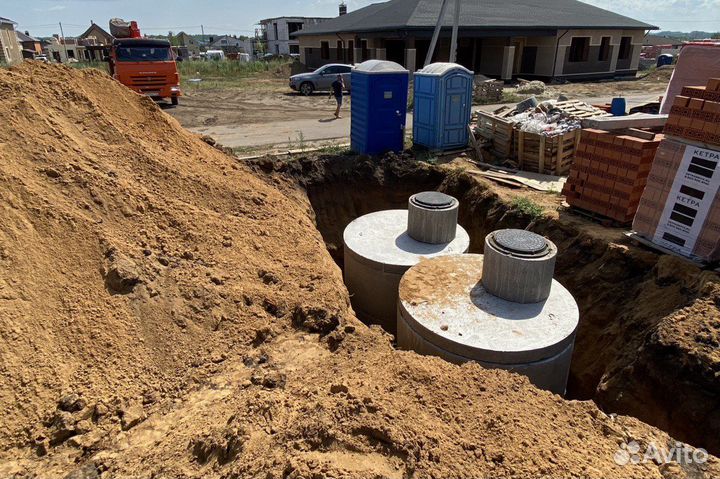 Септик, канализация под ключ
